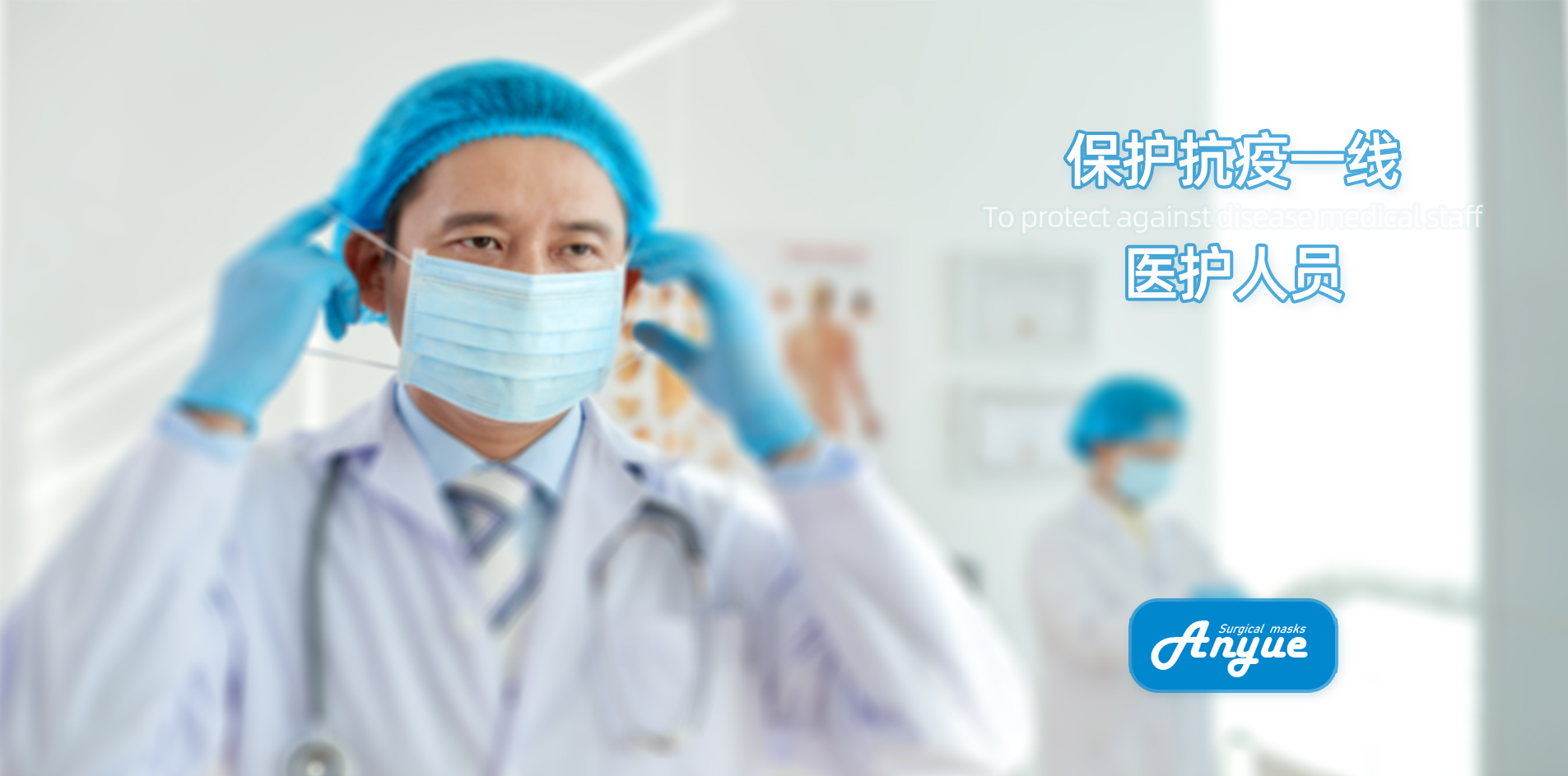 足球直播app